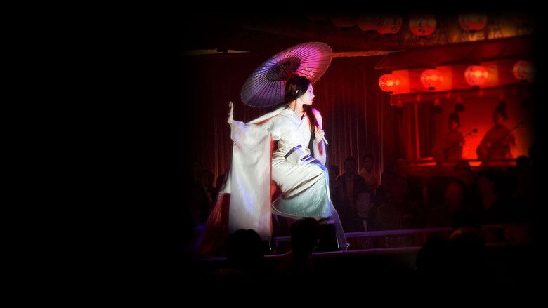 кадр из фильма Мемуары гейши