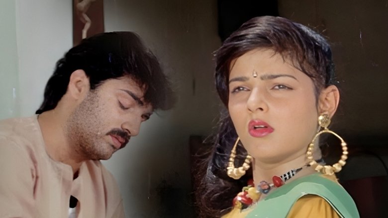 кадр из фильма Mera Dil Tere Liye