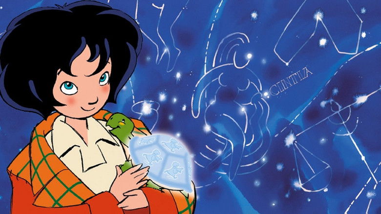 кадр из фильма Момо