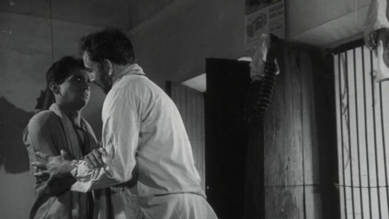 кадр из фильма बदनाम बस्ती