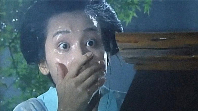 кадр из фильма おんな犯科帳 江戸拷問刑罰抄