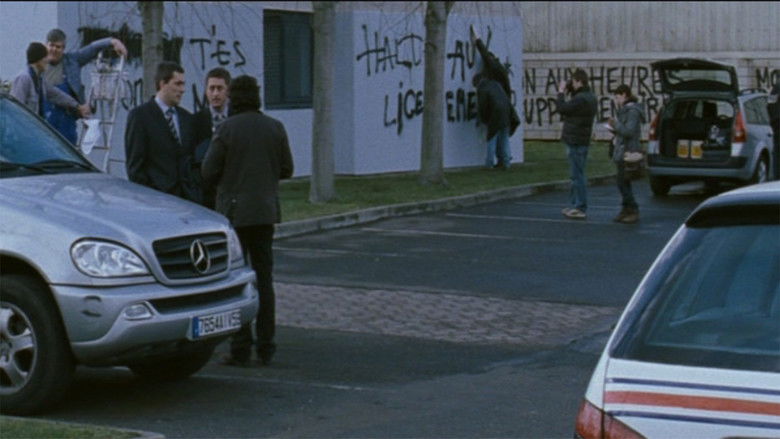 Комната смерти