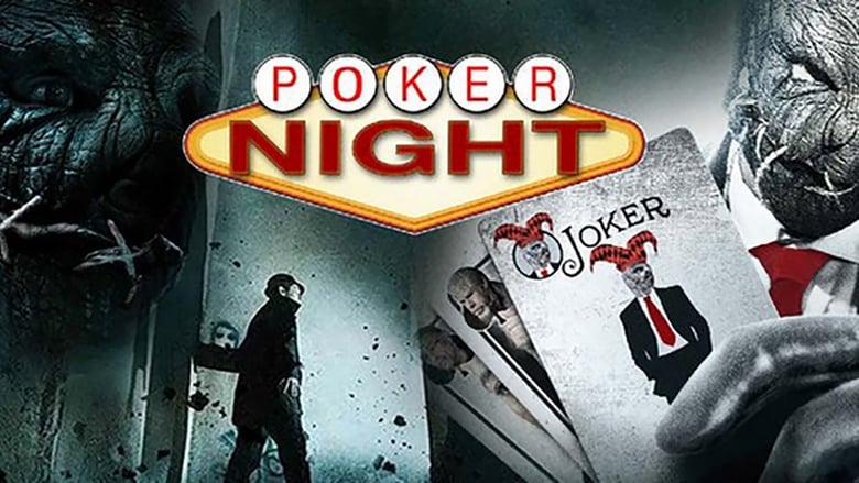 кадр из фильма Ночь покера