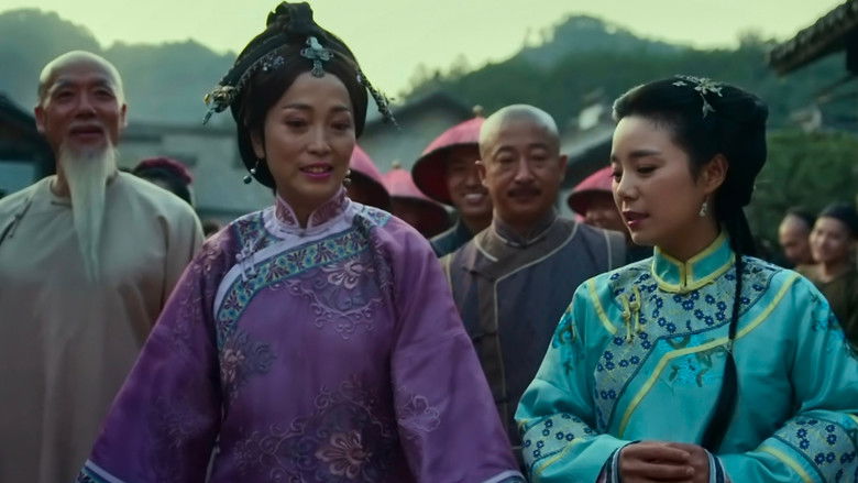 кадр из фильма 毛驴县令之非我莫属