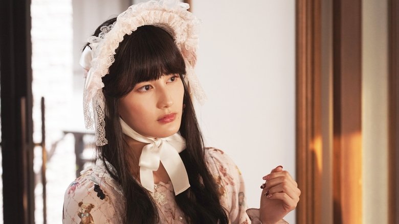 кадр из фильма ハピネス