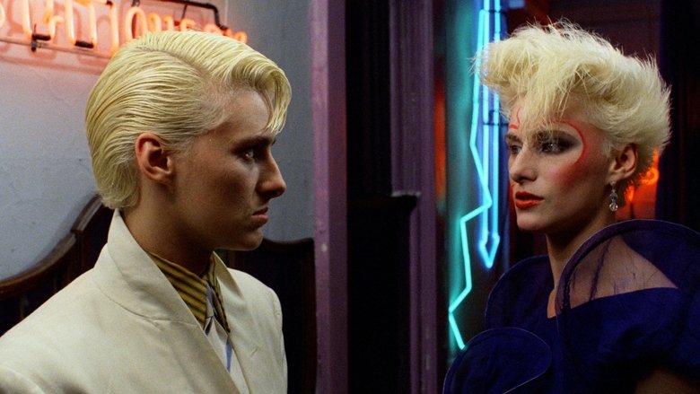 Жидкое небо