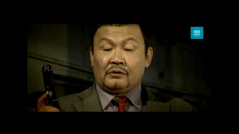 кадр из фильма Тушаал