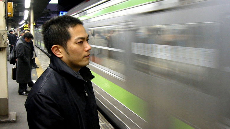 кадр из фильма Queer Boys and Girls on the Shinkansen