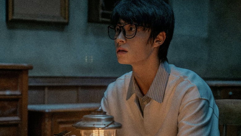 кадр из фильма 怪屋