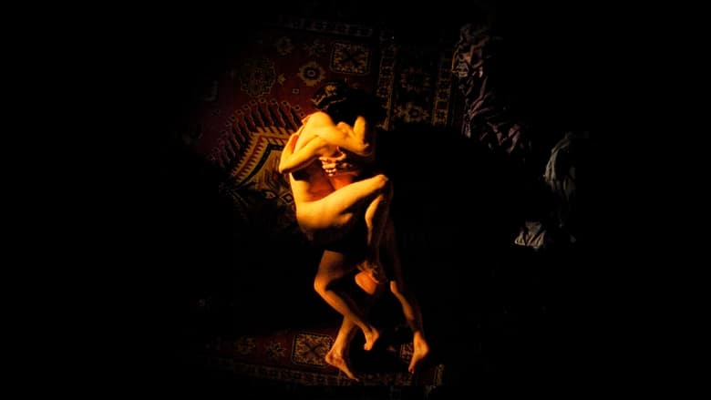 кадр из фильма Сабина