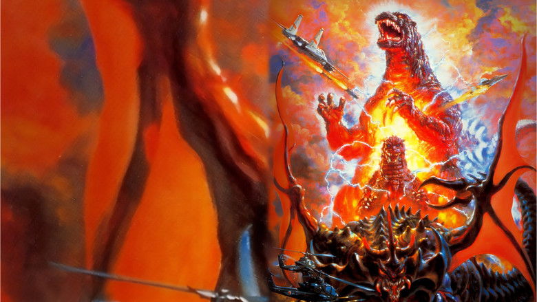 кадр из фильма Годзилла против Разрушителя