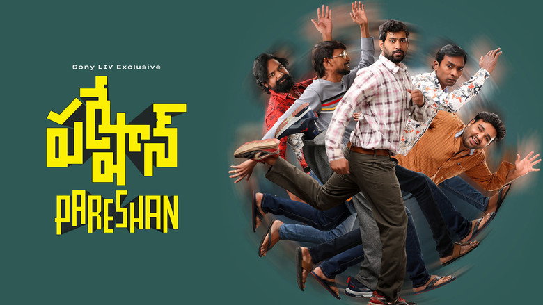 кадр из фильма పరేషాన్‌