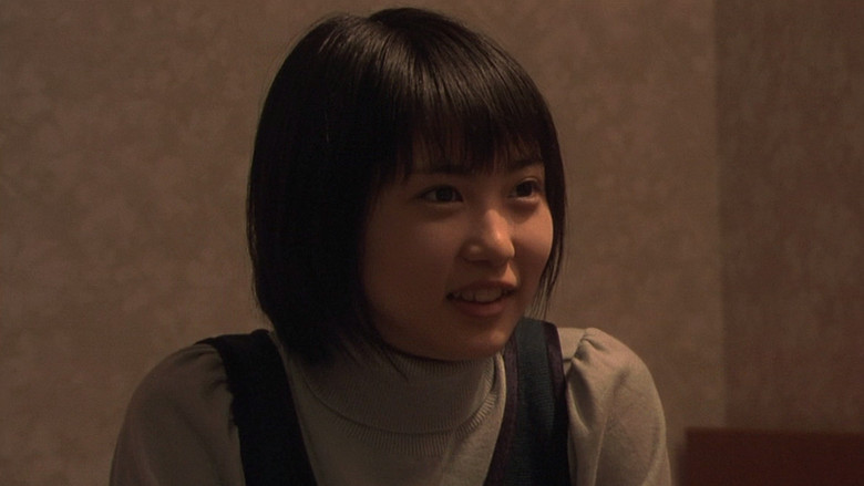 кадр из фильма 誰も守ってくれない