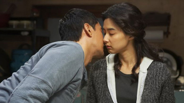 кадр из фильма 킬 미