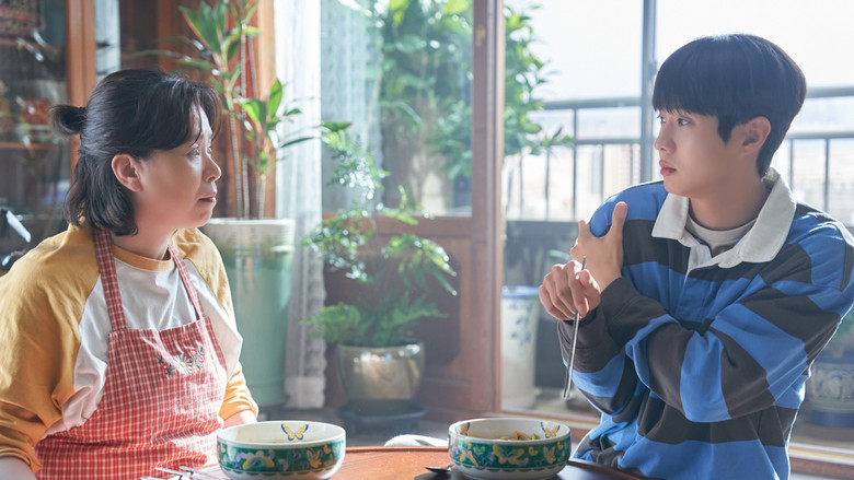 кадр из фильма 넘버원