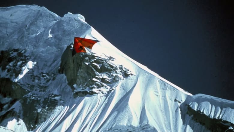 K2 La Montagne Inachevée