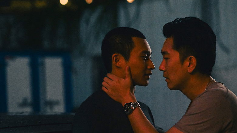 кадр из фильма 愛作歹