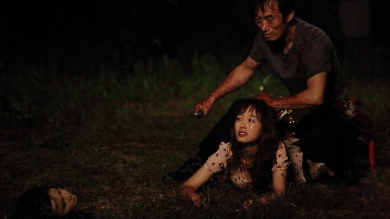 кадр из фильма 아웃도어 비긴즈