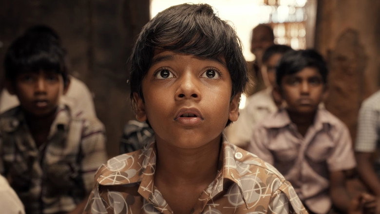 кадр из фильма டெக்ஸ்லா