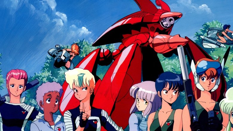 Девичья Сила - Фильм