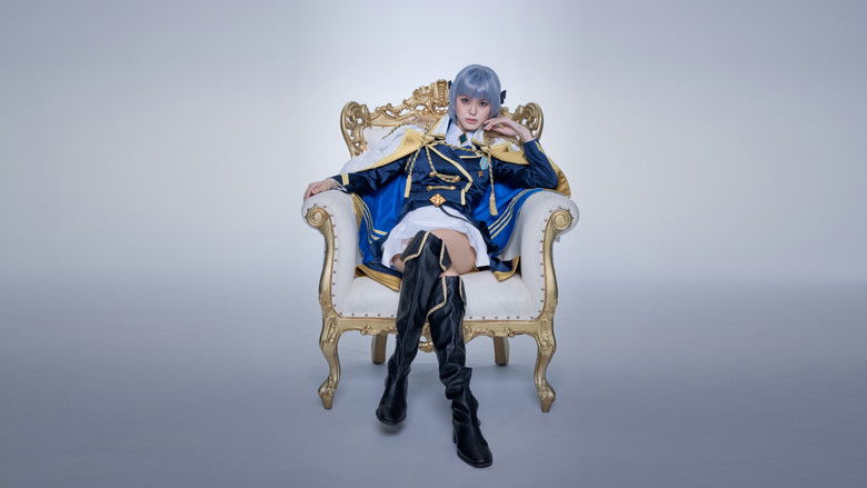 кадр из фильма 少女☆歌劇 レヴュースタァライト ―The STAGE 中等部― Regalia