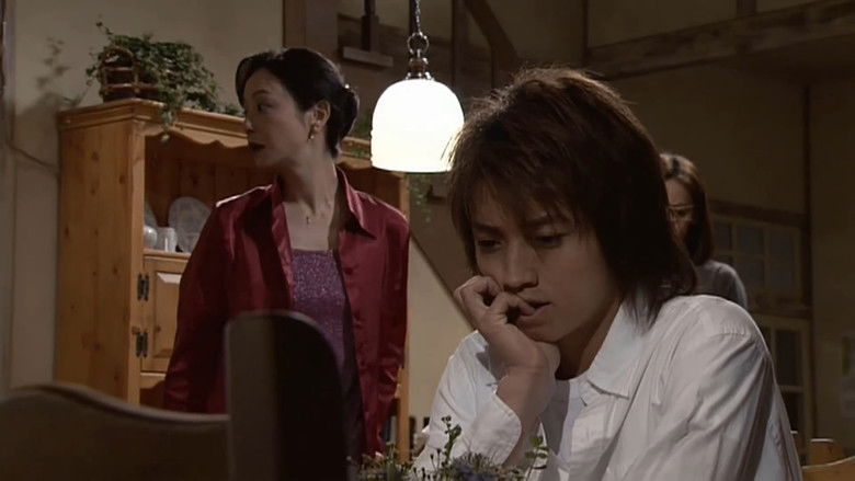 かまいたちの夜