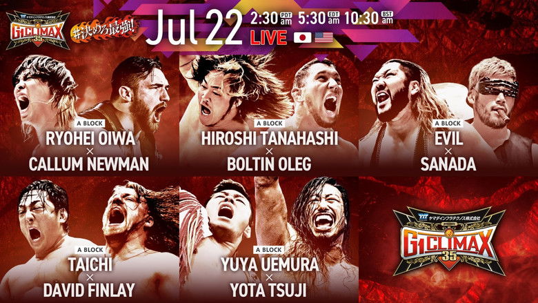 кадр из фильма NJPW G1 Climax 35: Day 3
