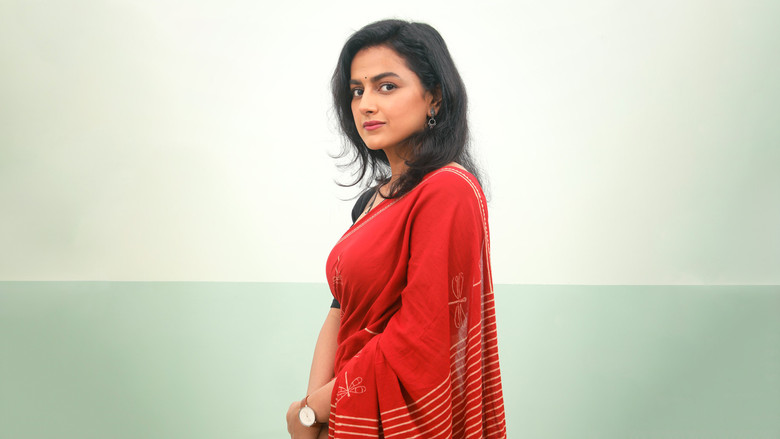 кадр из фильма இறுகப்பற்று