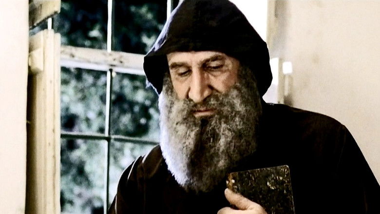 кадр из фильма Charbel: The Movie