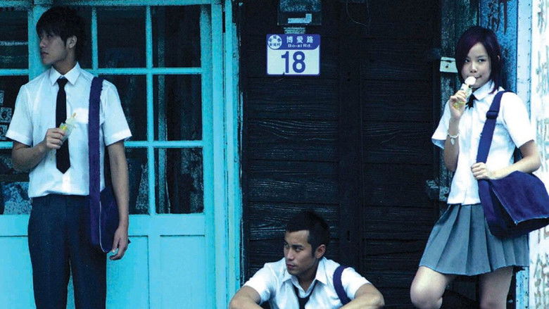 кадр из фильма 盛夏光年