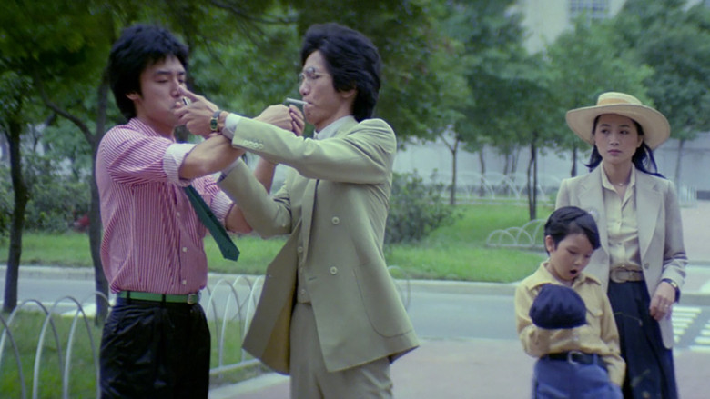 кадр из фильма Милашка