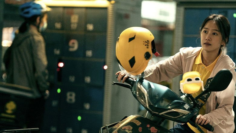 кадр из фильма Против течения