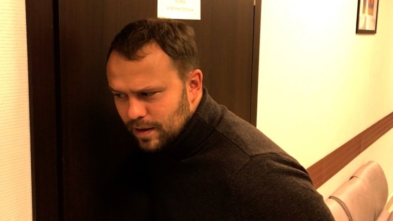 кадр из фильма Свободные деньги