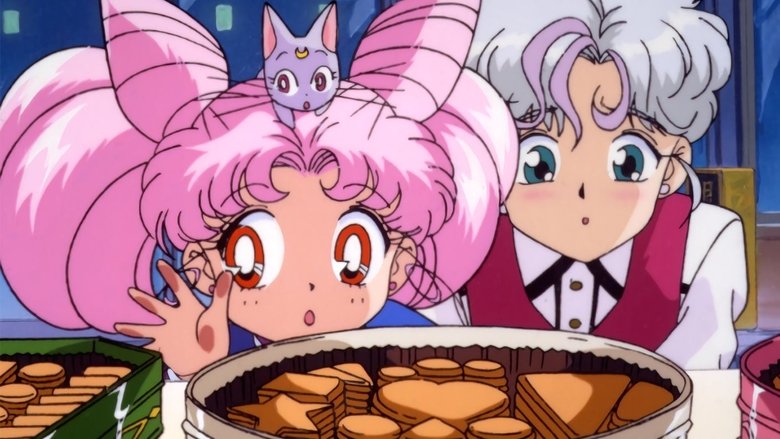 кадр из фильма Сейлор Мун Супер Эс: Иллюзия чёрной дыры снов