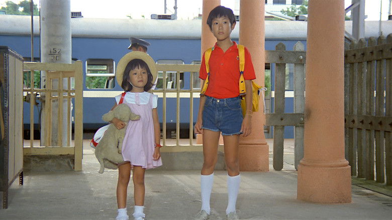 кадр из фильма Лето у дедушки