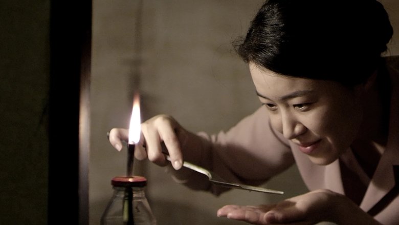 кадр из фильма 사랑의 선물