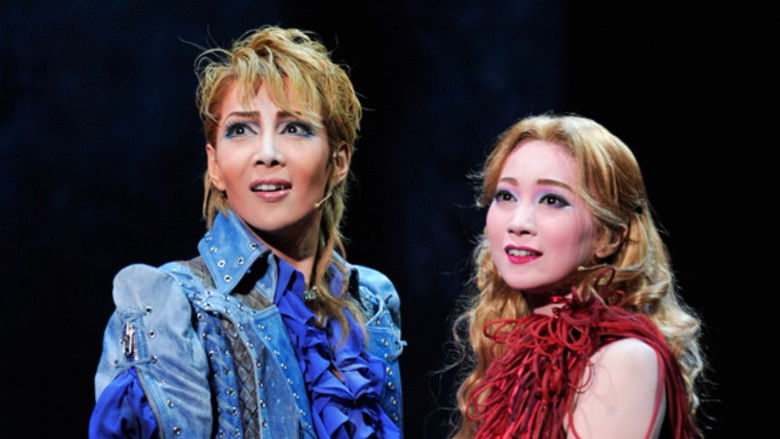 кадр из фильма ロミオとジュリエット