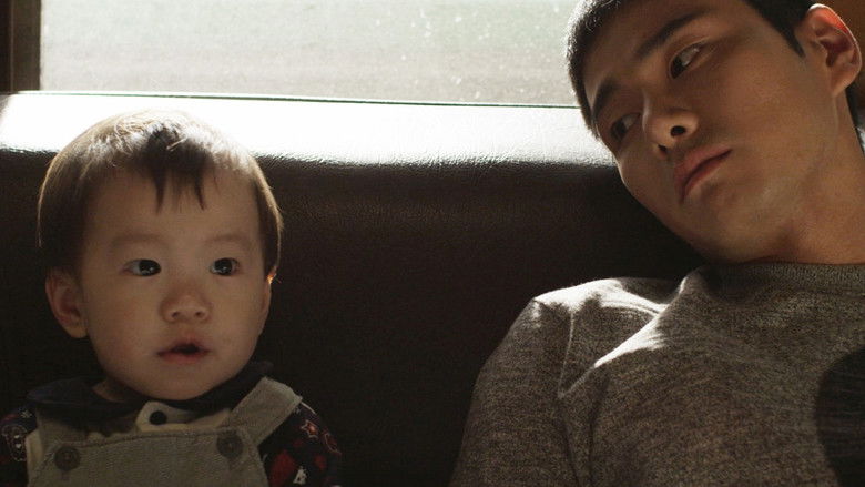 кадр из фильма 아기와 나