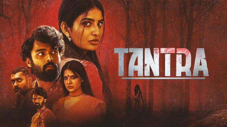кадр из фильма Tantra