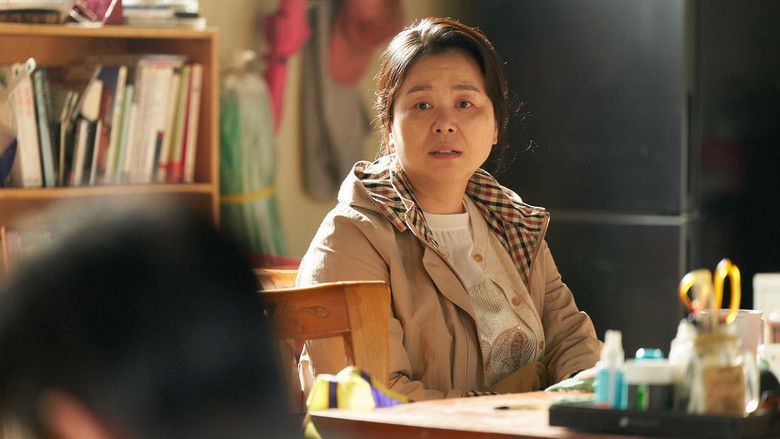 кадр из фильма 세계의 주인