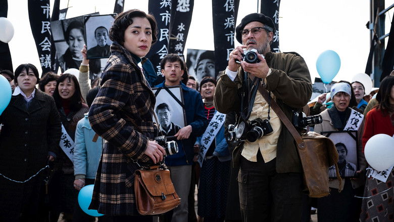 кадр из фильма Великий