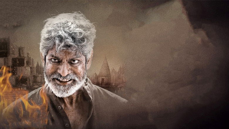 кадр из фильма ಮದಗಜ