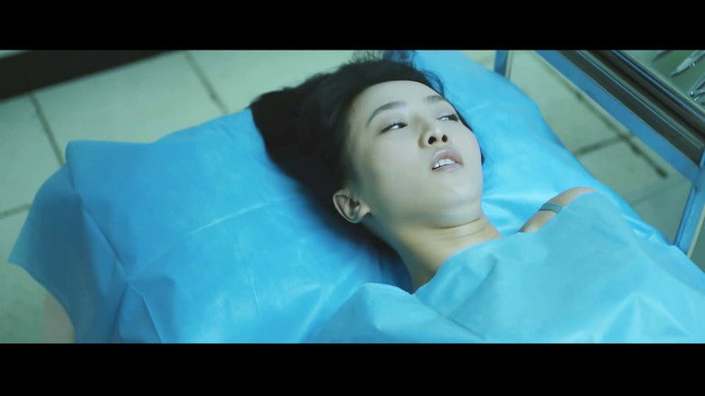 кадр из фильма 午夜整容室