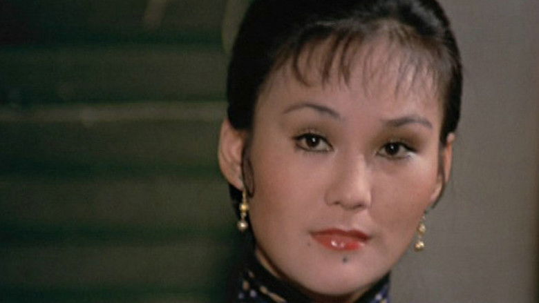 кадр из фильма 港澳傳奇