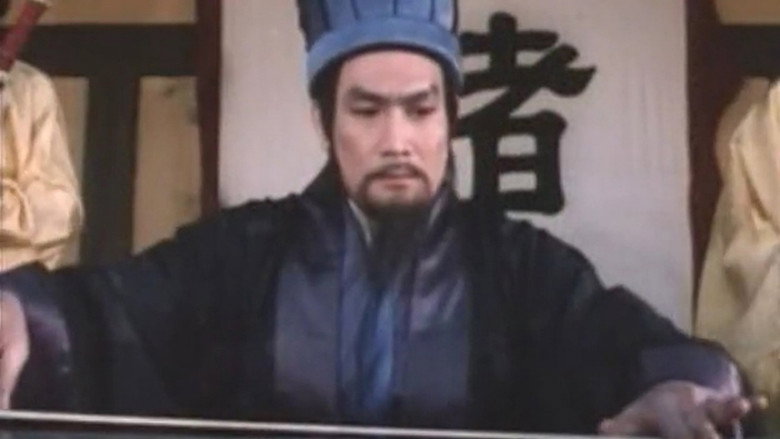 кадр из фильма 諸葛孔明