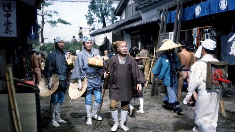 кадр из фильма 水戸黄門漫遊記