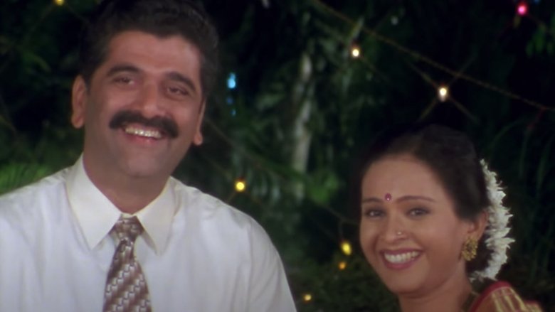 кадр из фильма झुळूक