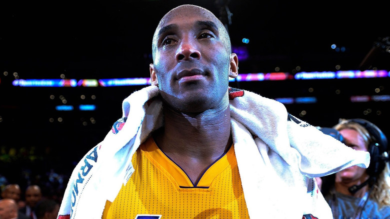 кадр из фильма Naismith Memorial Basketball Hall of Fame Class of 2020 Enshrinement Ceremony