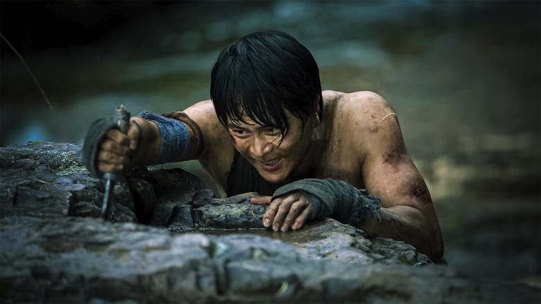 кадр из фильма 十三猎杀