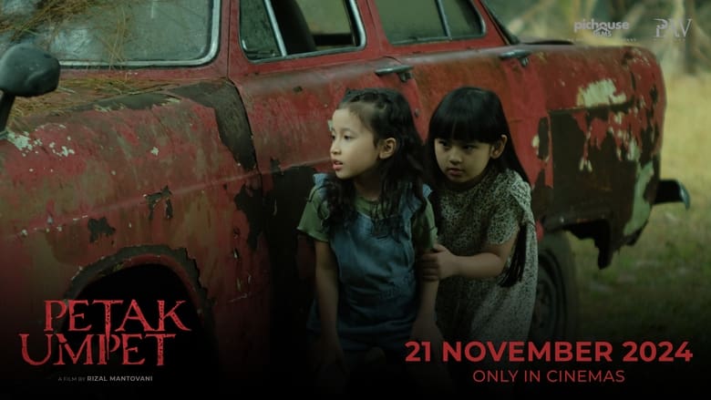 кадр из фильма Petak Umpet